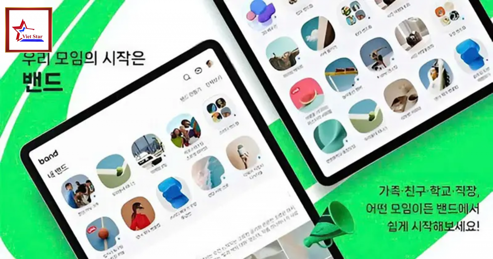 BAND (네이버밴드) – Mạng xã hội dành cho nhóm riêng tư