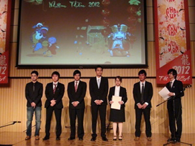 Hội thanh niên sinh viên Việt Nam tại Nhật (VYSA)