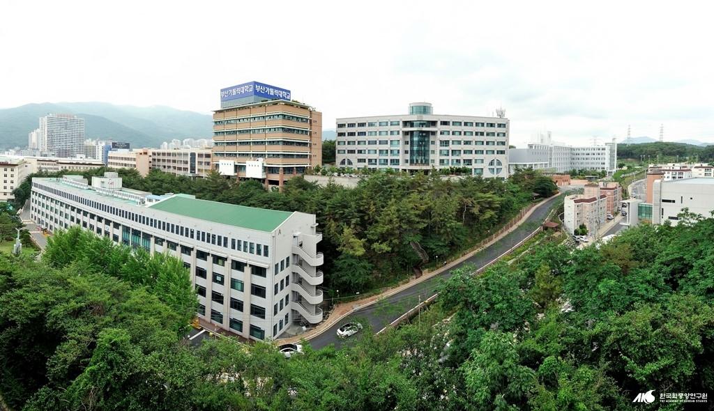 Đại học Catholic Busan- Trường Đại học TOP 3 Hàn Quốc