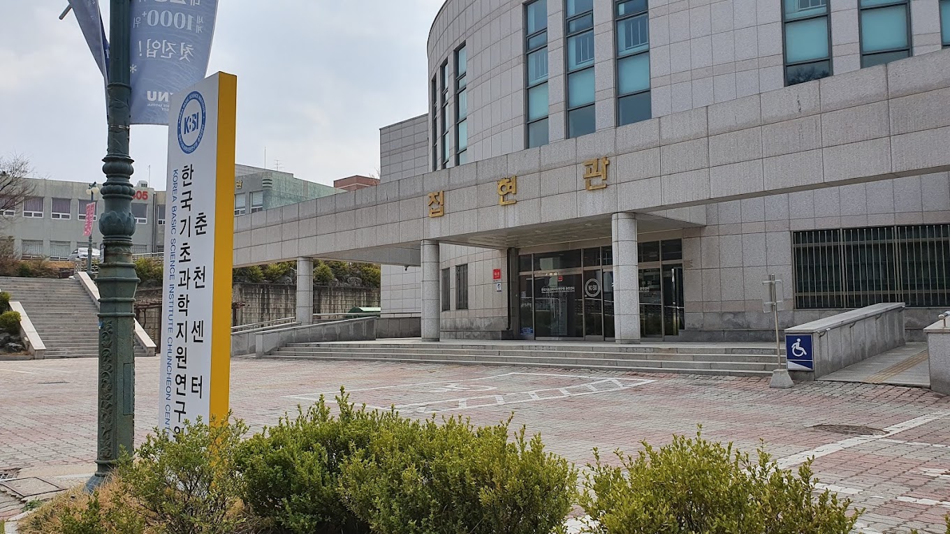 Đại Học Quốc Gia Kangwon – Top 10 Trường Đại Học Quốc Gia Hàng Đầu Hàn Quốc