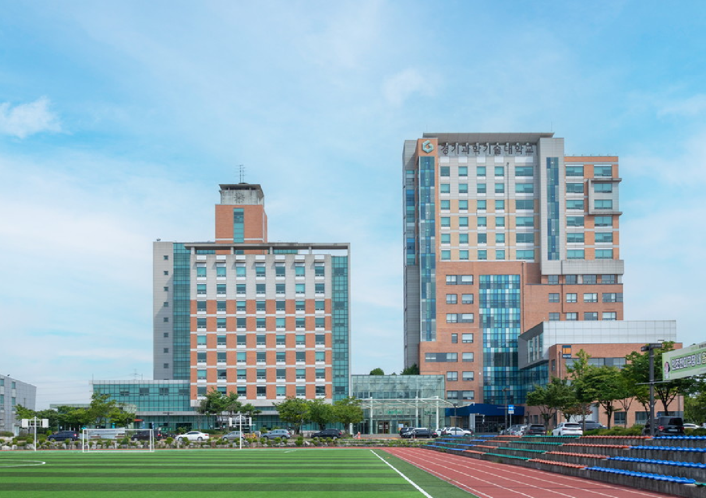 Đại học Khoa học Kỹ thuật Gyeonggi – Trường nghề chất lượng cao Hàn Quốc, học phí và ngành học nổi bật 2025