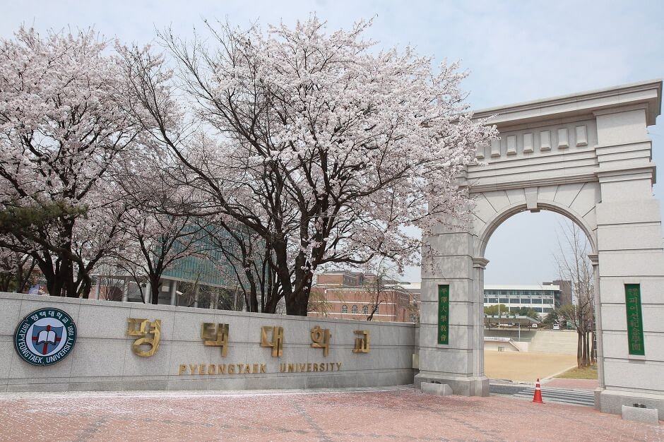 Trường Đại Học Pyeongtaek - Trường Lâu Đời Nhất Hàn Quốc