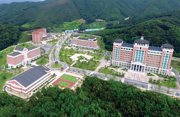 Đại Học Kyungdong Hàn Quốc: Trường IT Xuất Sắc, Học Phí Tốt, Cơ Hội Việc Làm Rộng Mở