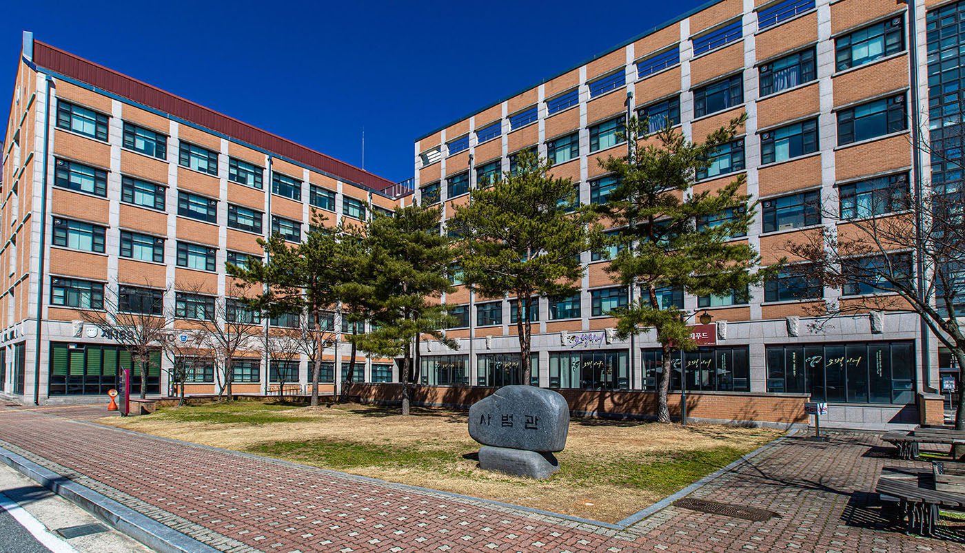 Đại Học Mokwon Hàn Quốc - Trường TOP Uy Tín Tại Thành Phố Khoa Học Daejeon