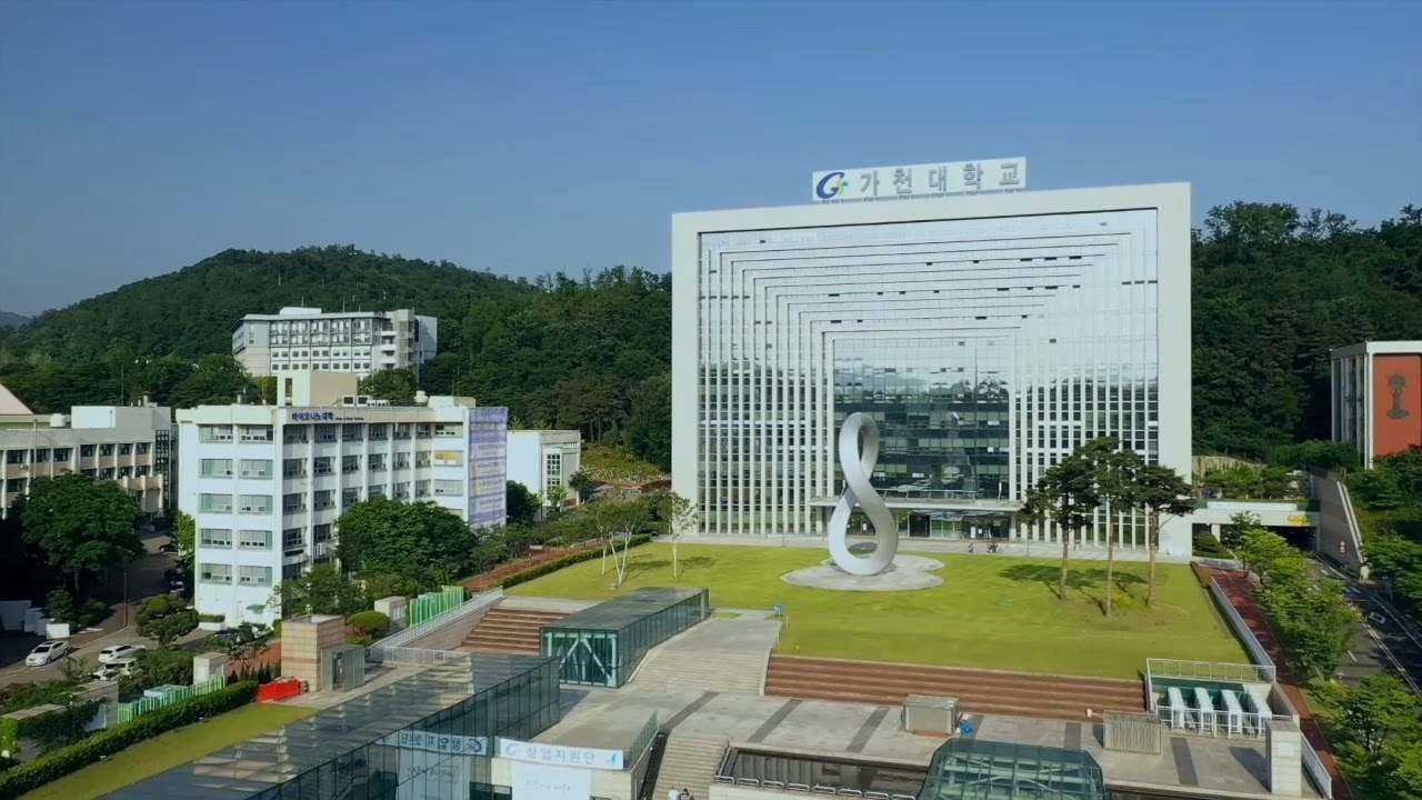 Đại học Gachon (Gachon University) – Trường Đại học Đa Ngành Hàng Đầu Hàn Quốc với Thế Mạnh Về Y Sinh, Công Nghệ và Đào Tạo Quốc Tế