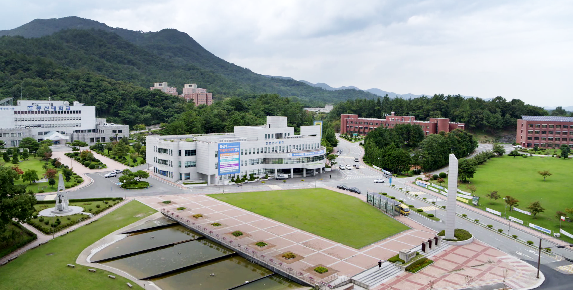 Đại học Dongshin (Dongshin University) – Trường Đại học Hàn Quốc Nổi Bật Về Năng Lượng Tái Tạo, Chăm Sóc Sức Khỏe và Học Bổng Cho Du Học Sinh