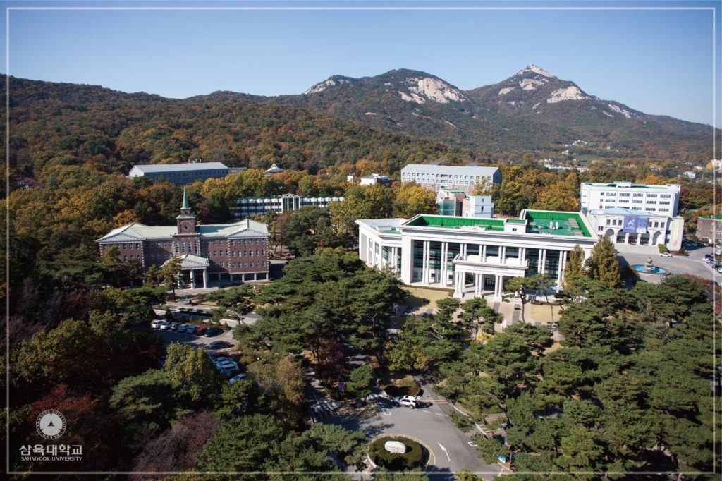 Trường Đại học Sahmyook Hàn Quốc – 삼육대학교