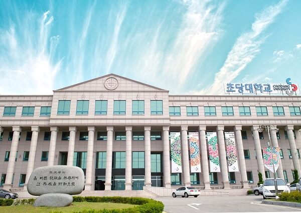 Đại Học Chodang Hàn Quốc 초당대학교 – Chi Phí 2025