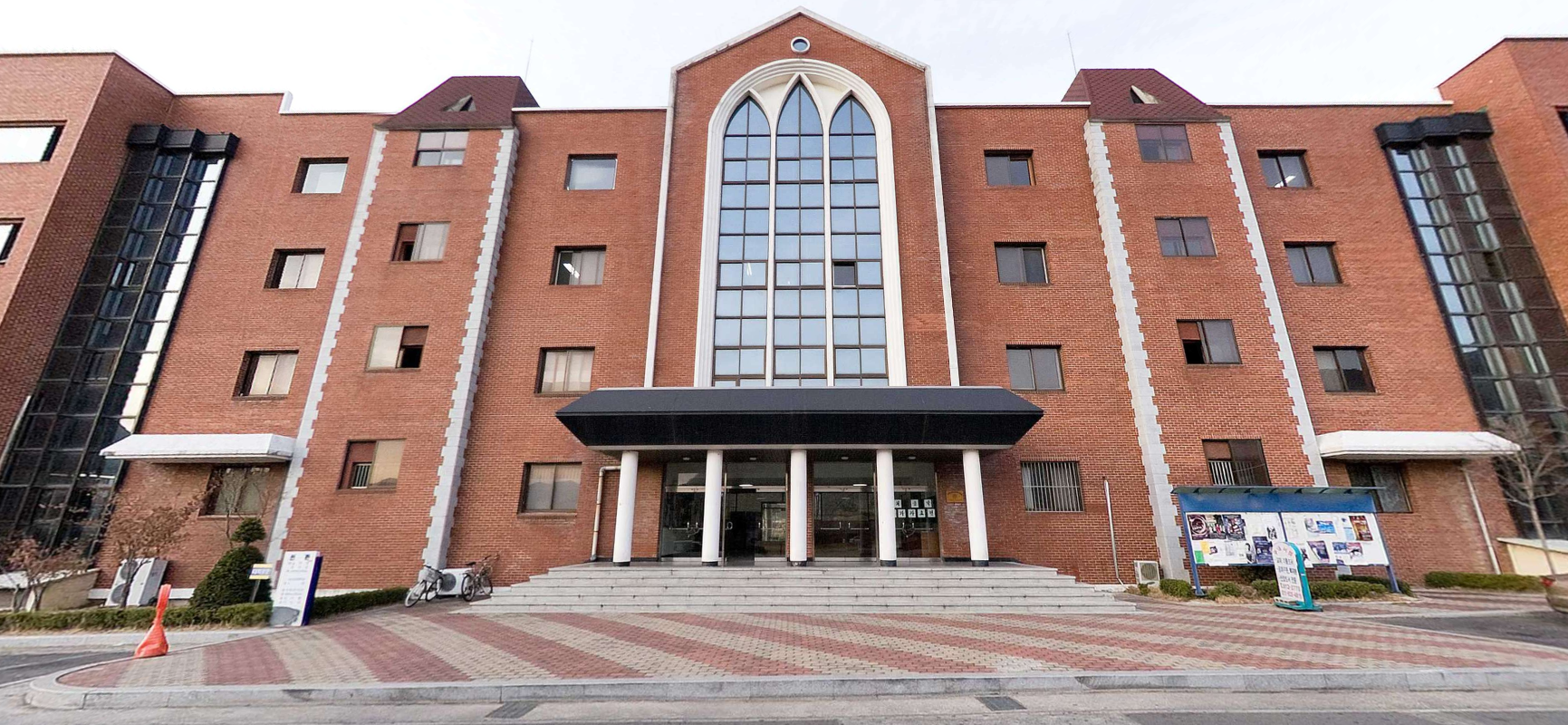Đại Học Daeshin Có Học Phí Hệ Tiếng Hàn Thấp