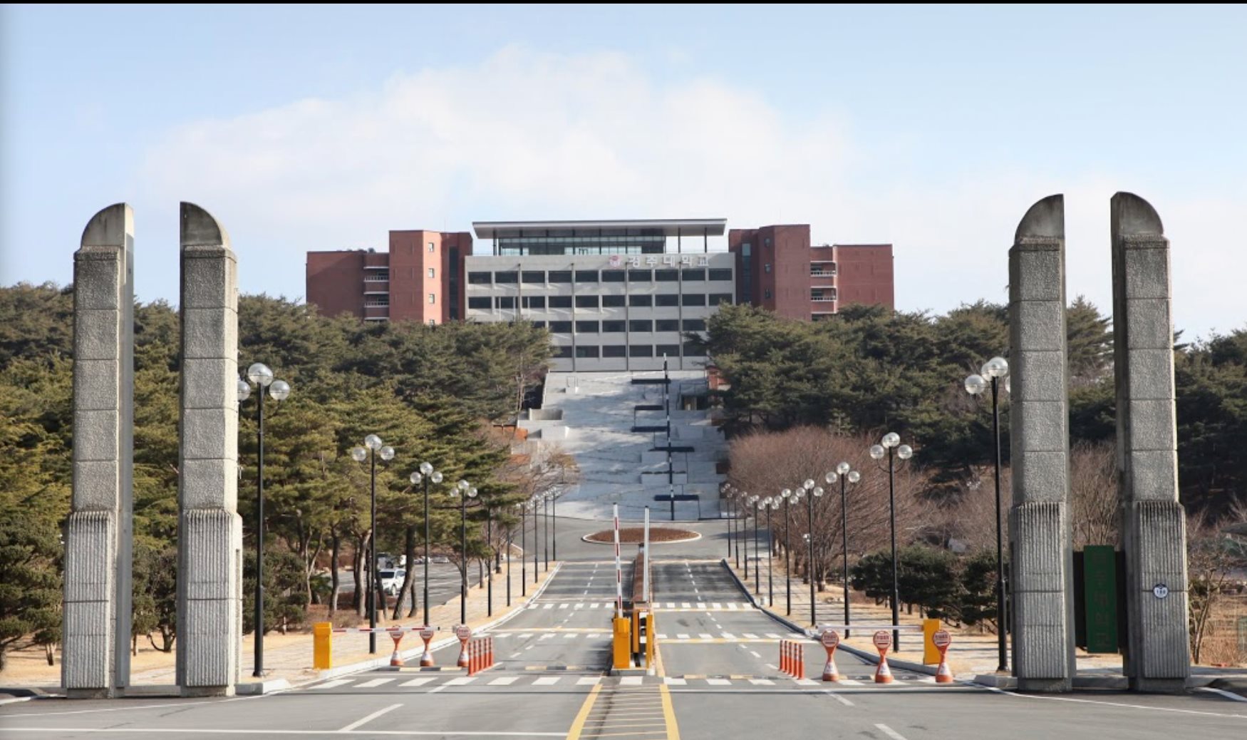 Trường Đại học Gyeongju- 경주대학교