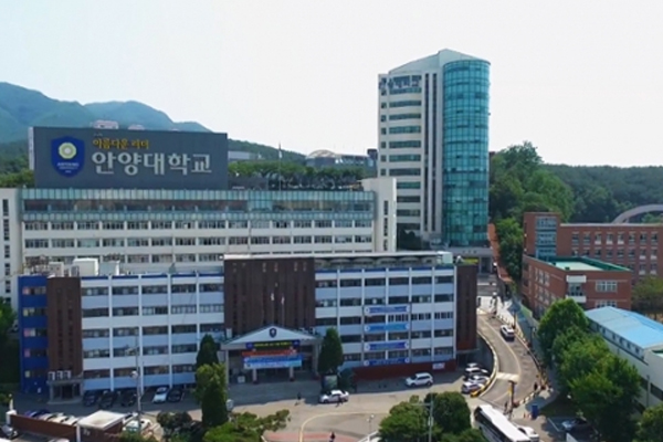 Trường đại học Hyupsung Hàn Quốc – 협성대학교