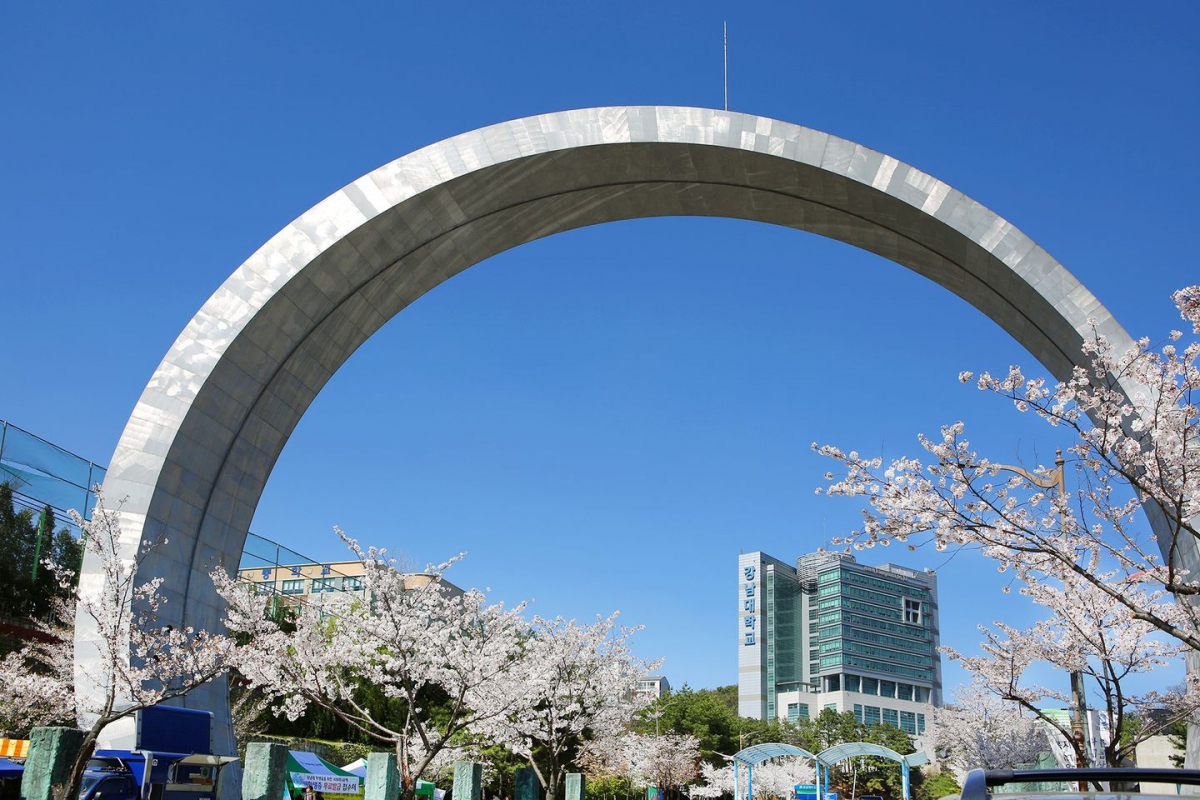 Trường đại học Kangnam Hàn Quốc