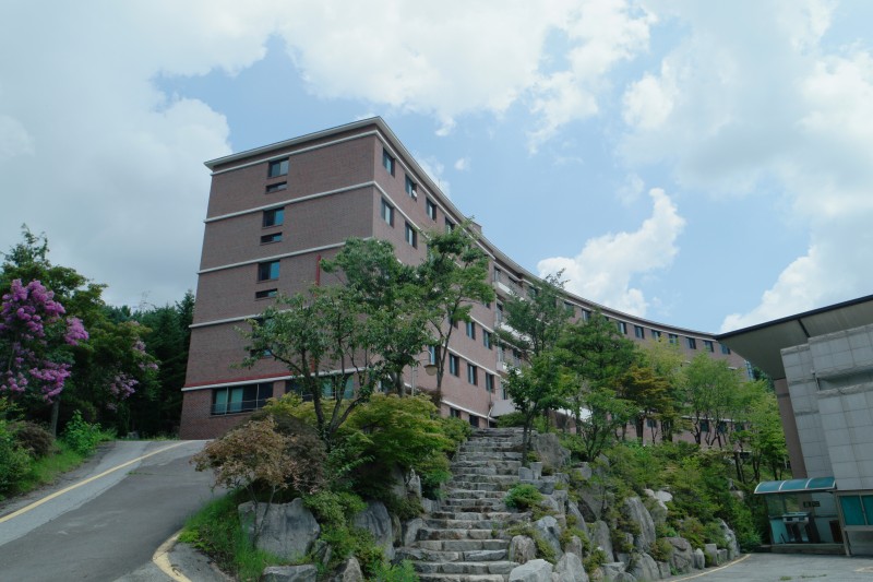 Đại học Kkottongnae - 꽃동네대학교 