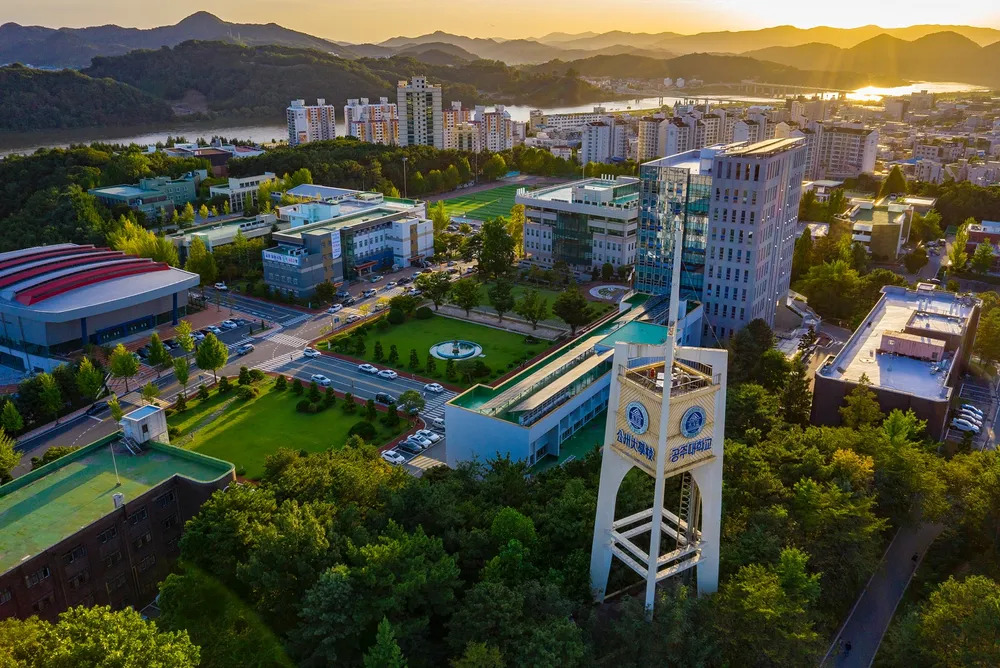 Đại học Quốc gia Kongju Hàn Quốc: điều kiện, chi phí, học bổng