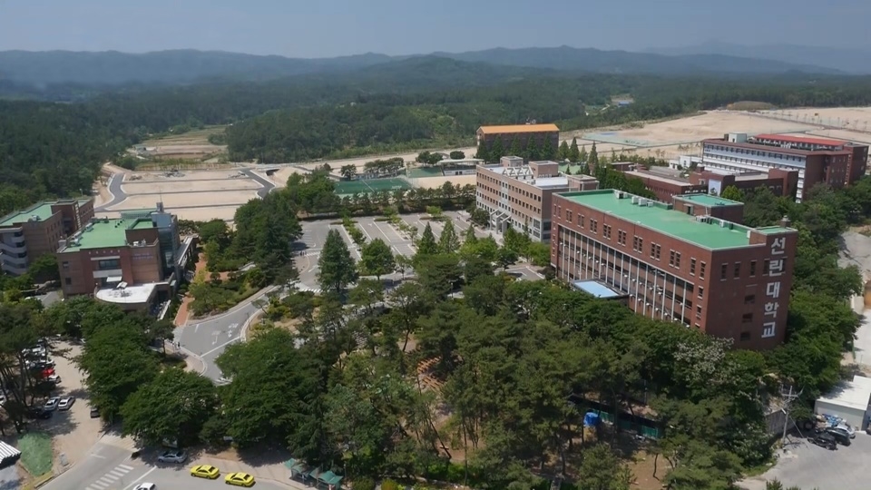 Đại học sunlin Hàn Quốc – Học phí, điều kiện và học bổng