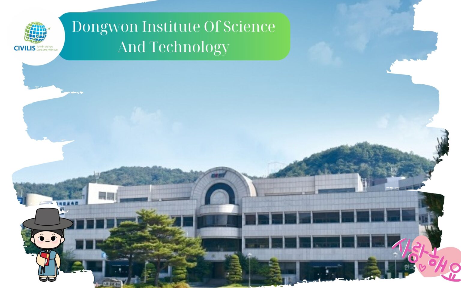 Học viện Khoa học Công nghệ Dongwon Institute