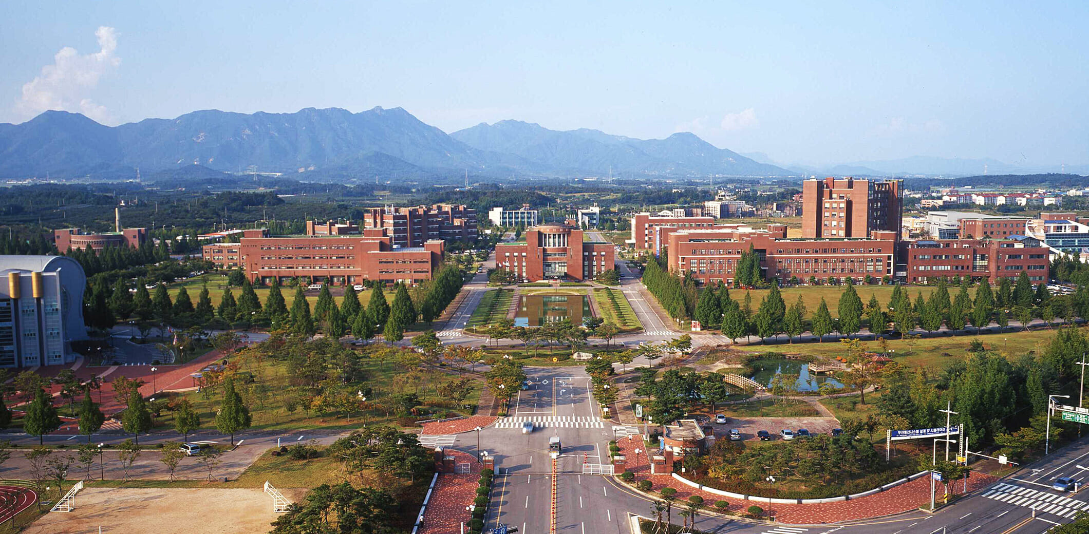 Viện khoa học và công nghệ Gwangju – Viện nghiên cứu hàng đầu quốc gia