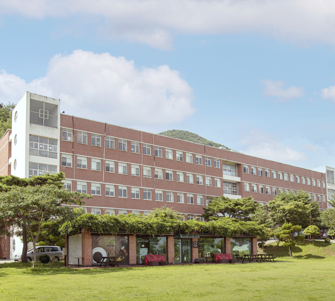 Đại học Kunjang Hàn Quốc – 군장대학교