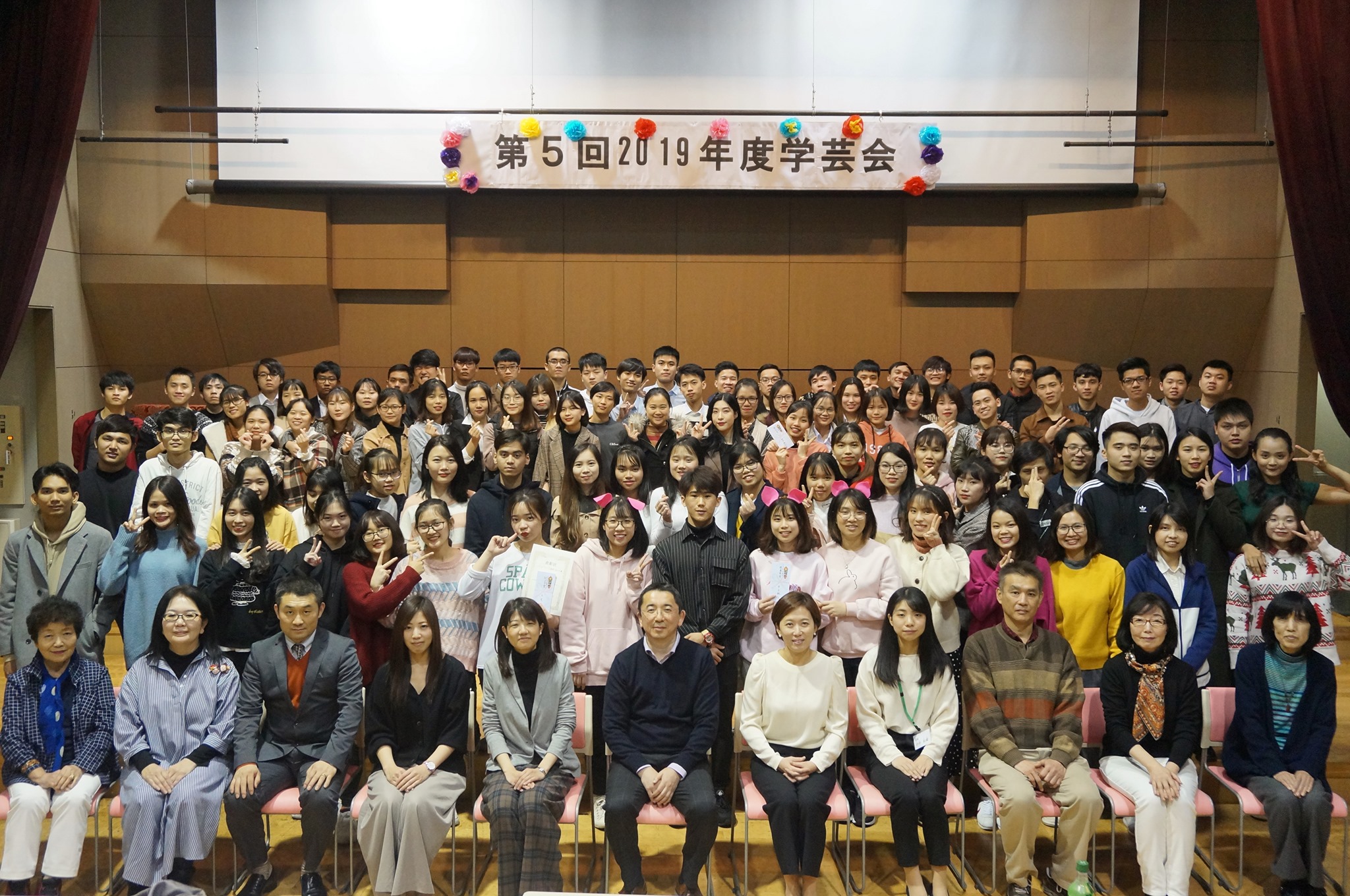 Tuyển sinh Học viện ngôn ngữ quốc tế Tokyo – TILA