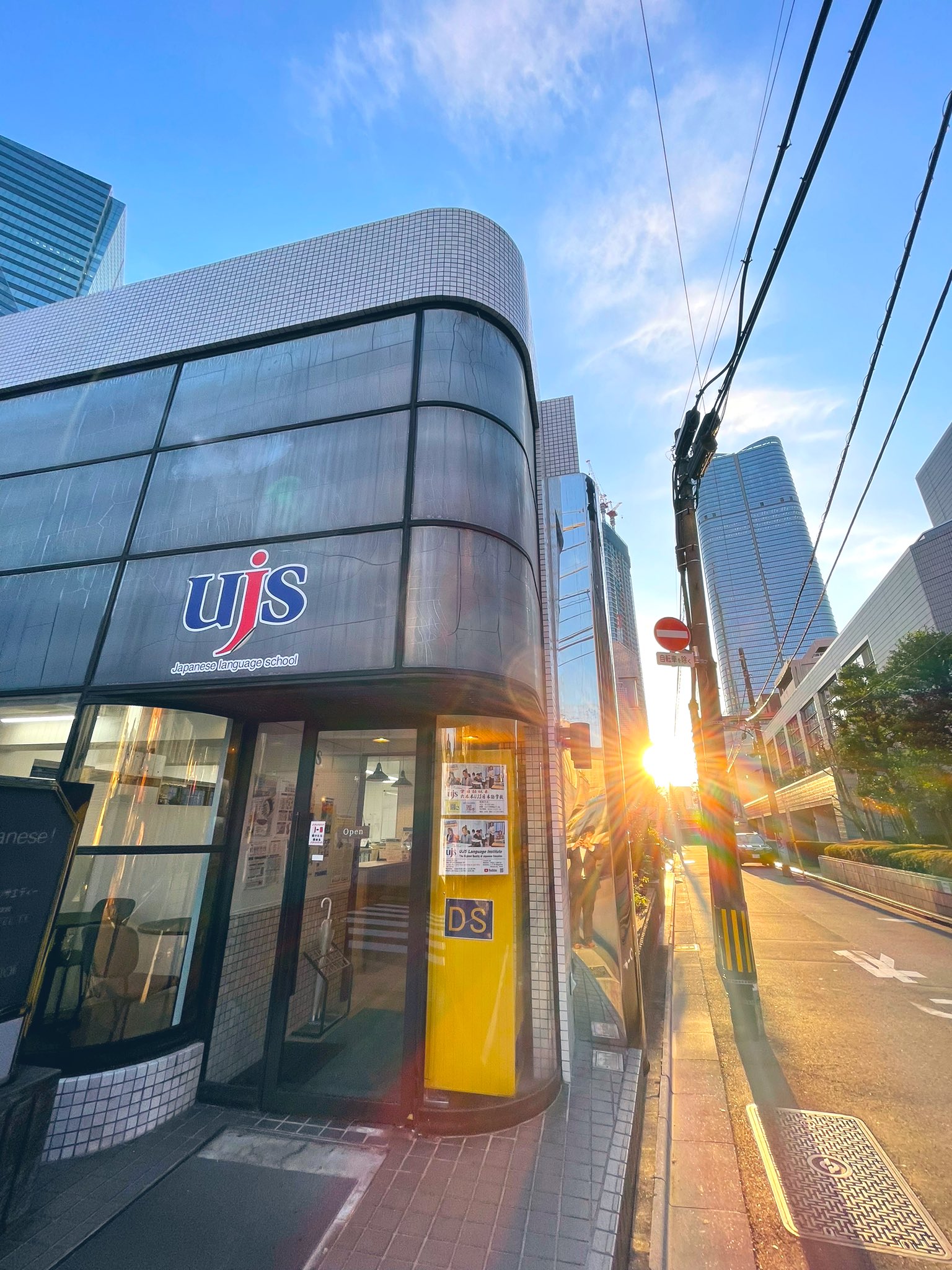 Thông tin tuyển sinh trường Nhật ngữ UJS Tokyo