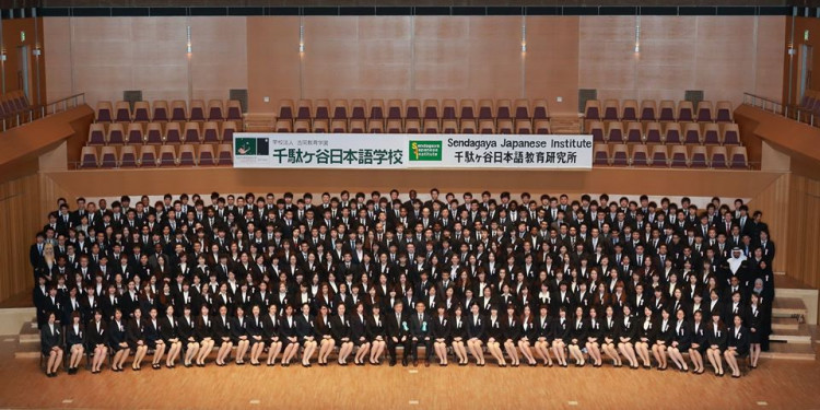 Trường Nhật Ngữ Sendagaya (千駄ヶ谷日本語学校)