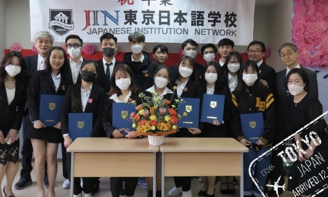 Trường Nhật ngữ JIN Tokyo (JIN東京日本語学校)