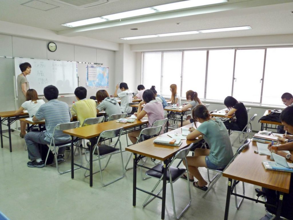 Thông tin chi tiết về Học viện Nikko – 日興日本語学院