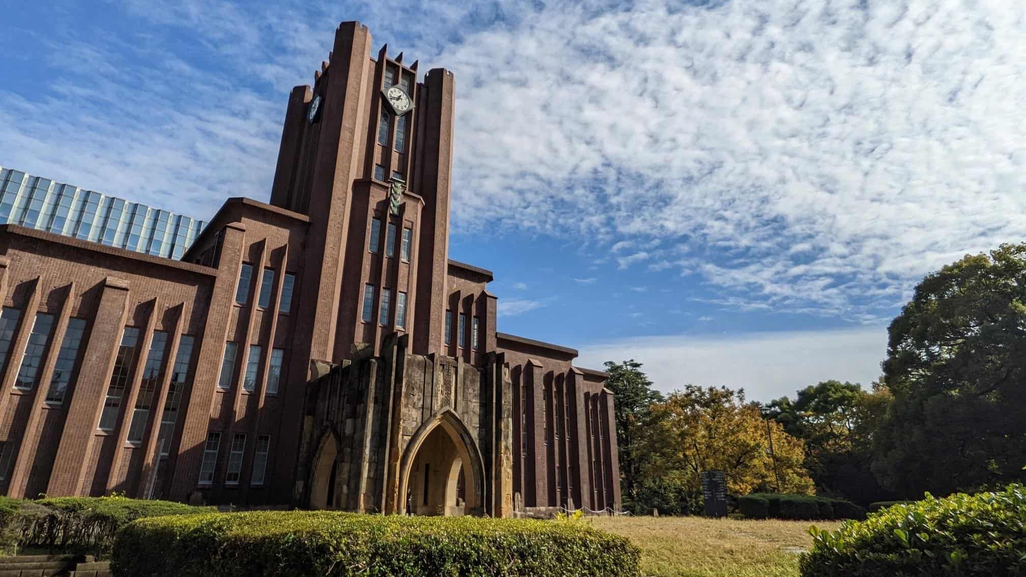 TRƯỜNG ĐẠI HỌC TOKYO: HỌC BỔNG, ĐIỀU KIỆN, HỌC PHÍ 2025 – 2026