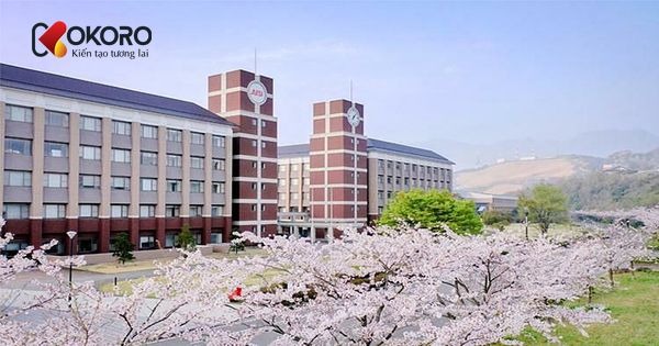 Trường đại học quốc tế Christian Nhật Bản