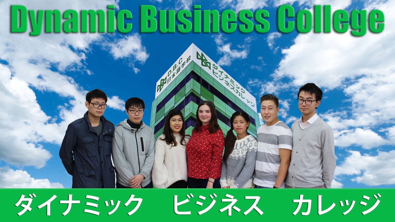 Giới thiệu về trường Nhật ngữ D.B.C Japanese Language School