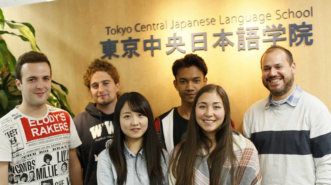 Trường Nhật ngữ TCJ (Tokyo Central Japanese Language School)