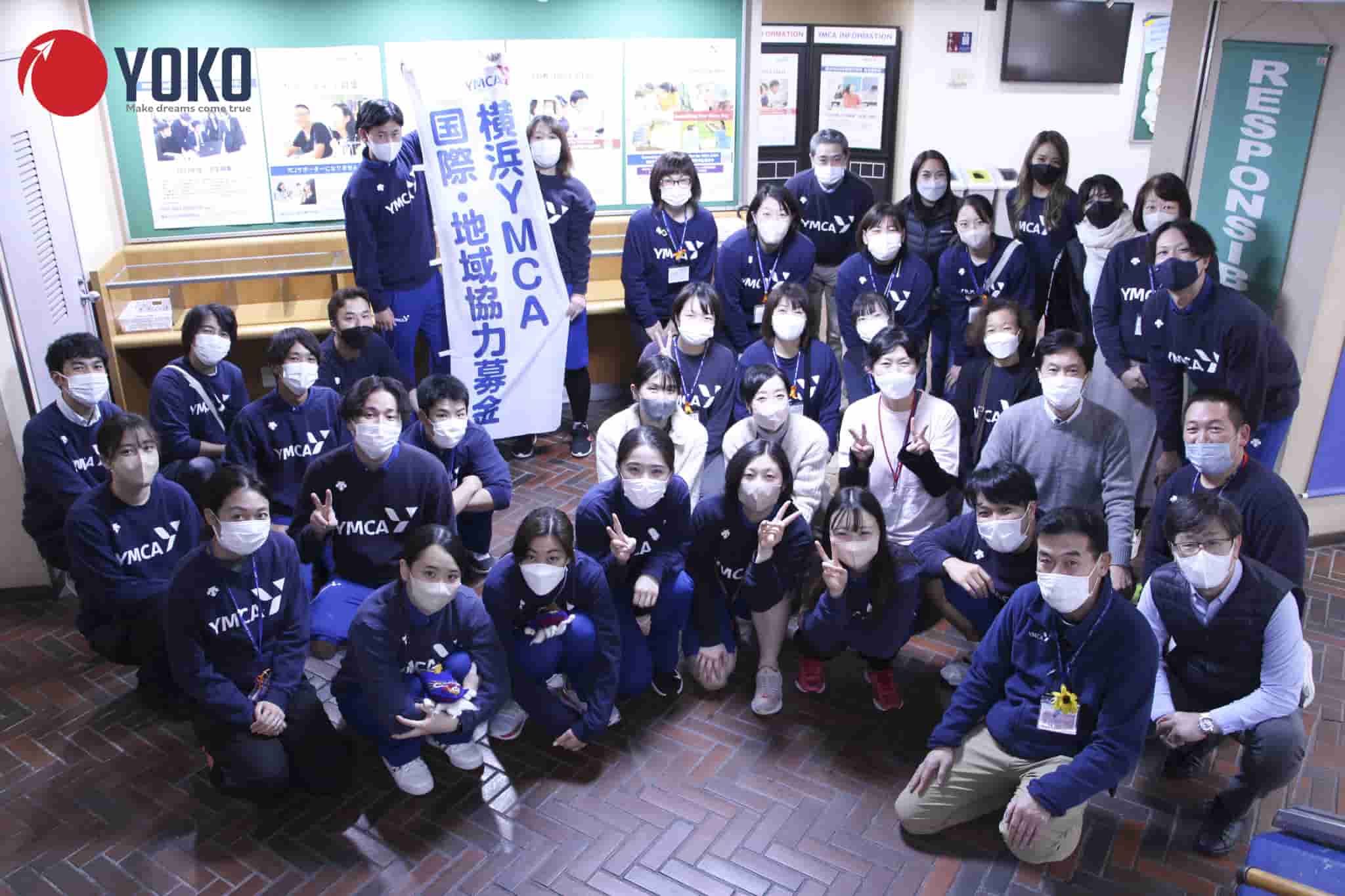 Trường Cao đẳng YMCA Yokohama, Khoa tiếng Nhật – YOKO