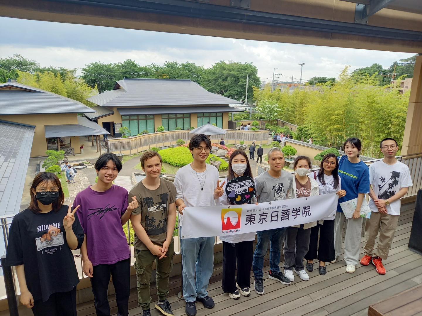 Học Viện Tokyo Nichigo Nhật Bản – Du Học Tại Saitama Và Nhận Học Bổng Hấp Dẫn