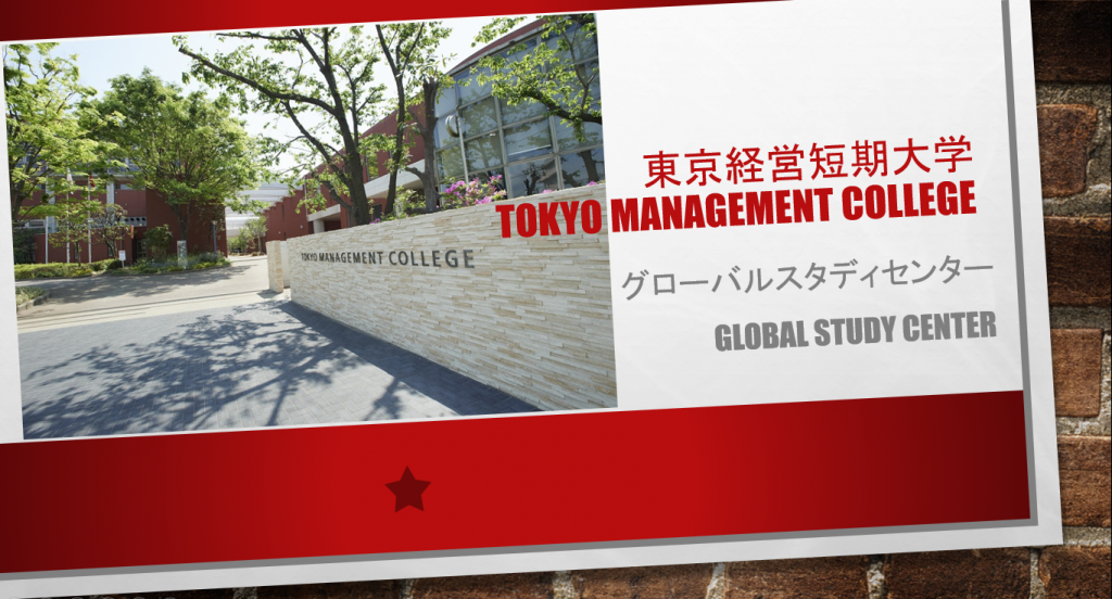 Cao đẳng Quản lý TMC – Tokyo Management College