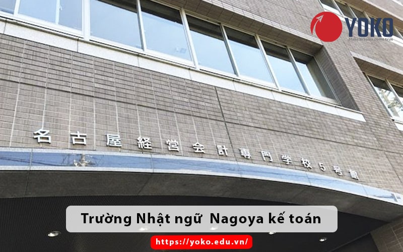 Khoa tiếng Nhật trường cao đẳng quản lý và kế toán Nagoya