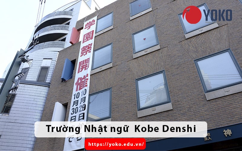 Trường Nhật ngữ Kobe Denshi – Du học Nhật Bản YOKO