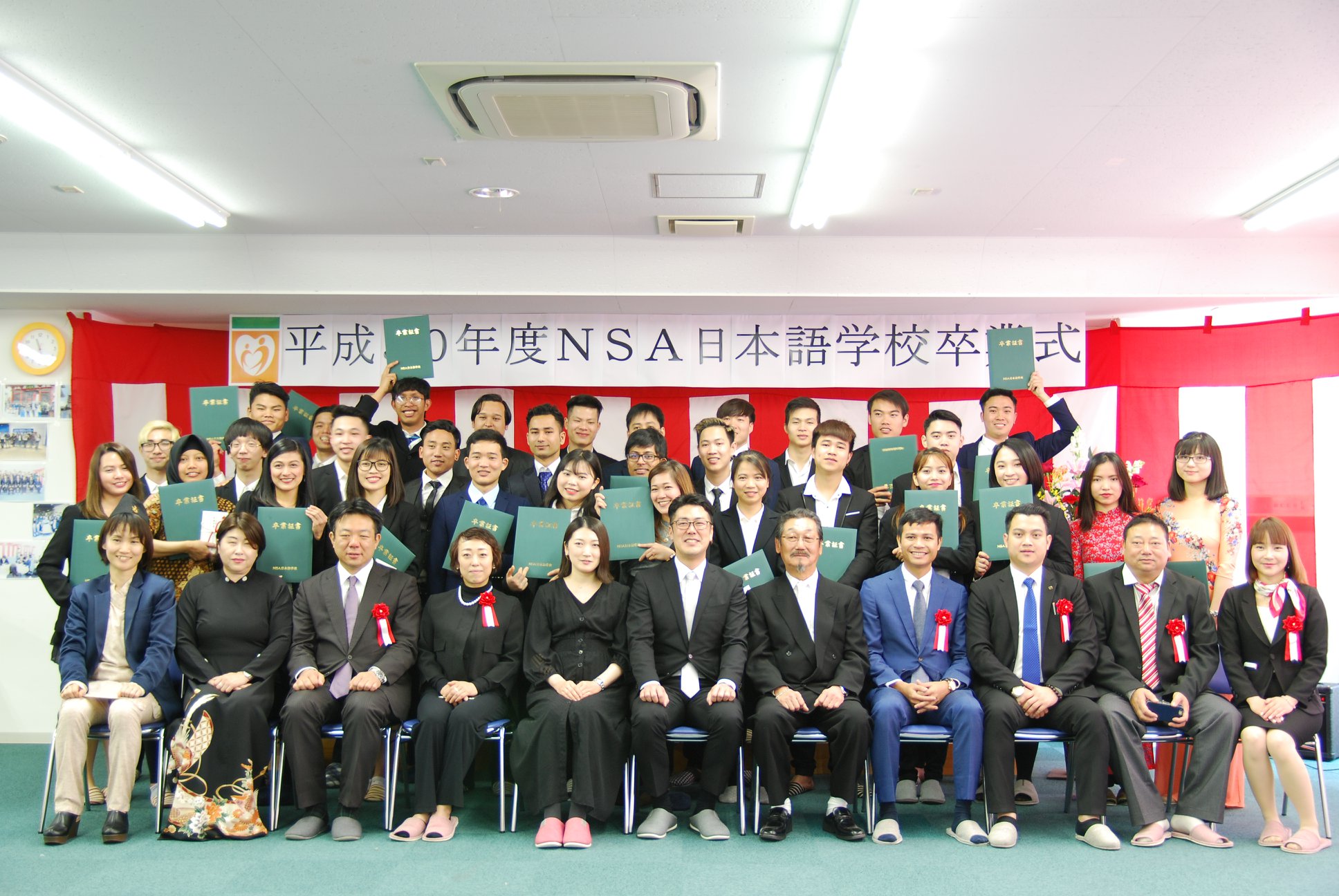Trường Nhật ngữ I-Seifu Osaka – Du học Nhật YOKO