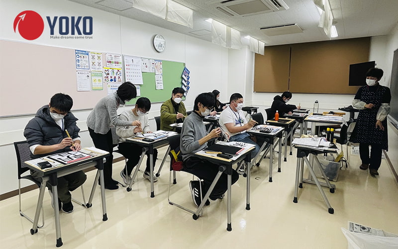 Trường Nhật ngữ Ohara (Osaka)