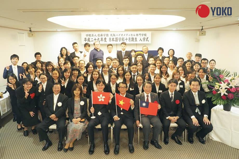 Trường Cao đẳng Y sinh Osaka (OBM) Khoa Nhật ngữ – YOKO