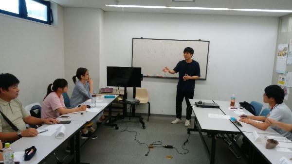 Trường Nhật Ngữ Fukuoka YMCA Nhật Bản – Trung Tâm Đào Tạo Uy Tín