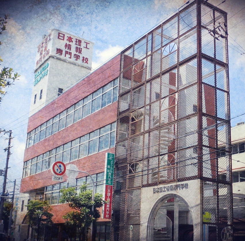 Giới thiệu Trường Nhật ngữ Kamei Osaka