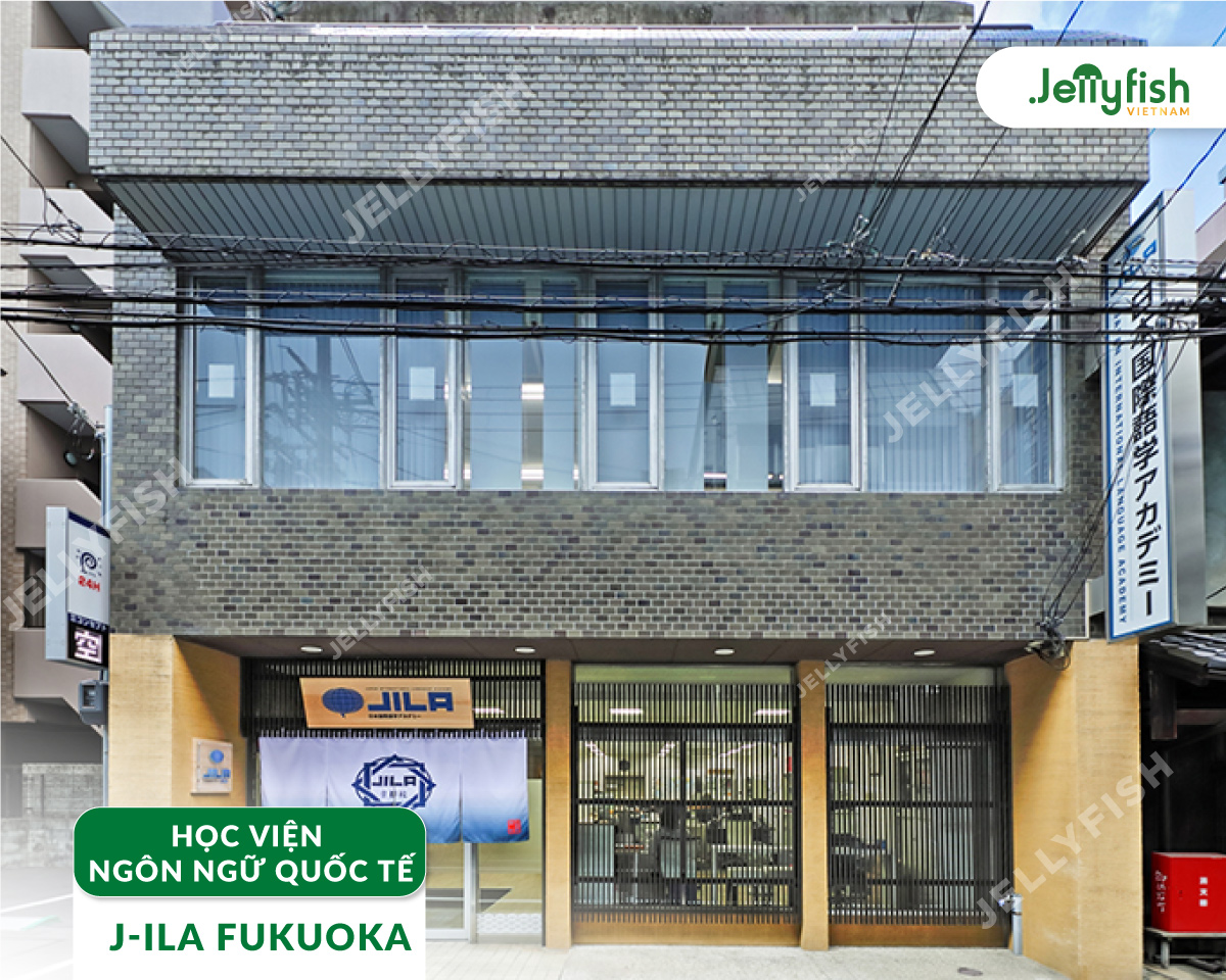HỌC VIỆN NGÔN NGỮ QUỐC TẾ NHẬT BẢN J-ILA