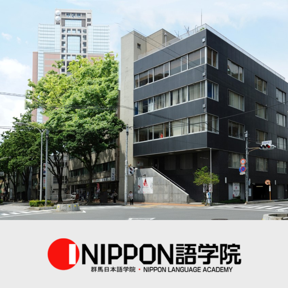 Học Viện Nhật Ngữ Nippon