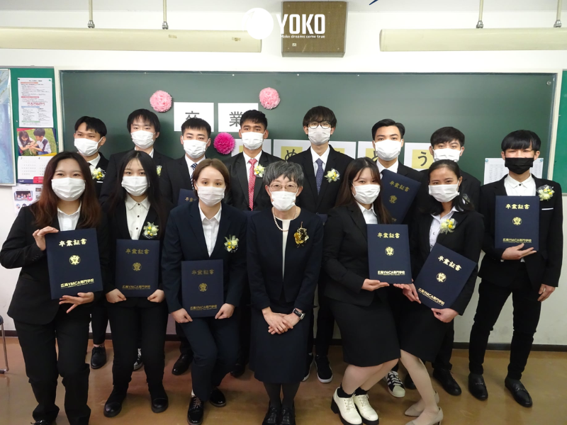 Giới thiệu Trường cao đẳng Hiroshima YMCA