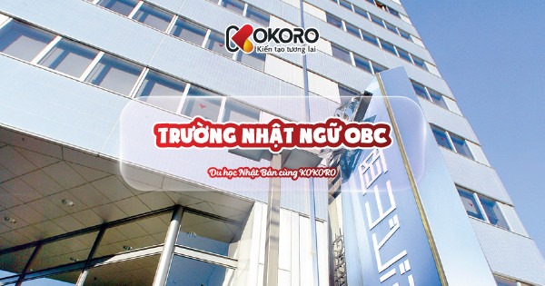 Trường Nhật ngữ OBC (Okayama Business College)