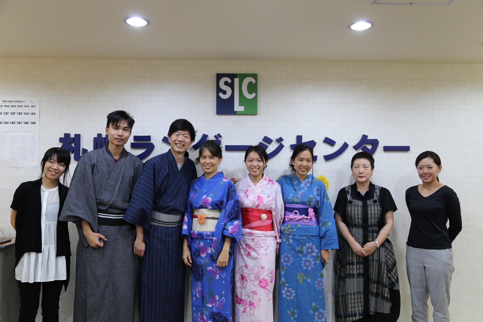 Giới Thiệu Trung Tâm Ngôn Ngữ Sapporo – Sapporo Language Center