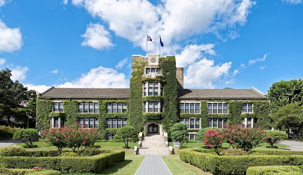 Đại Học Yonsei Hàn Quốc – TOP SKY Huyền Thoại
