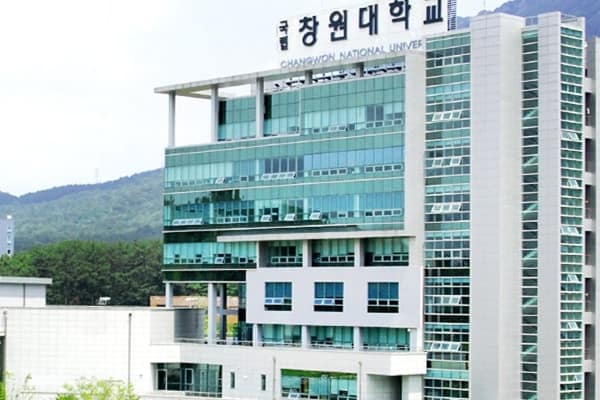 Trường Đại Học Quốc Gia Changwon, Hàn Quốc