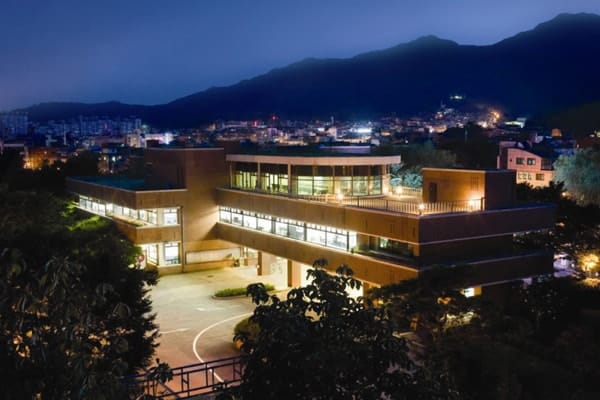 Trường Đại Học Nữ Sinh Duksung, Hàn Quốc