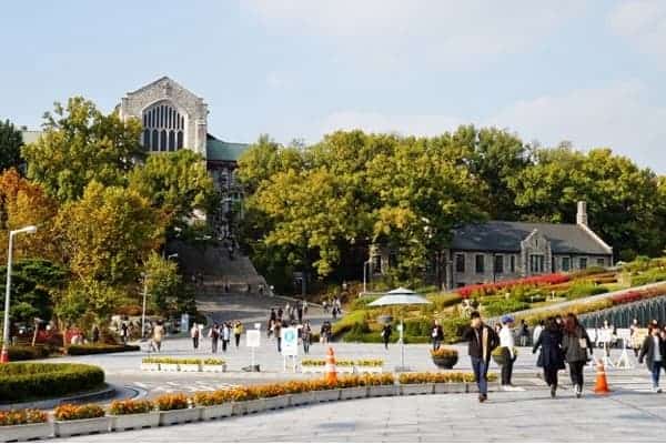 Trường Đại Học Nữ Giới Ewha, Hàn Quốc